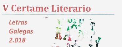 Lara actuará en San Cibrao o vindeiro sábado, 21 de abril