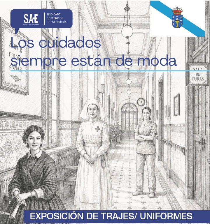 O Hospital da Mariña acollerá unha mostra sobre a evolución dos uniformes das enfermeiras