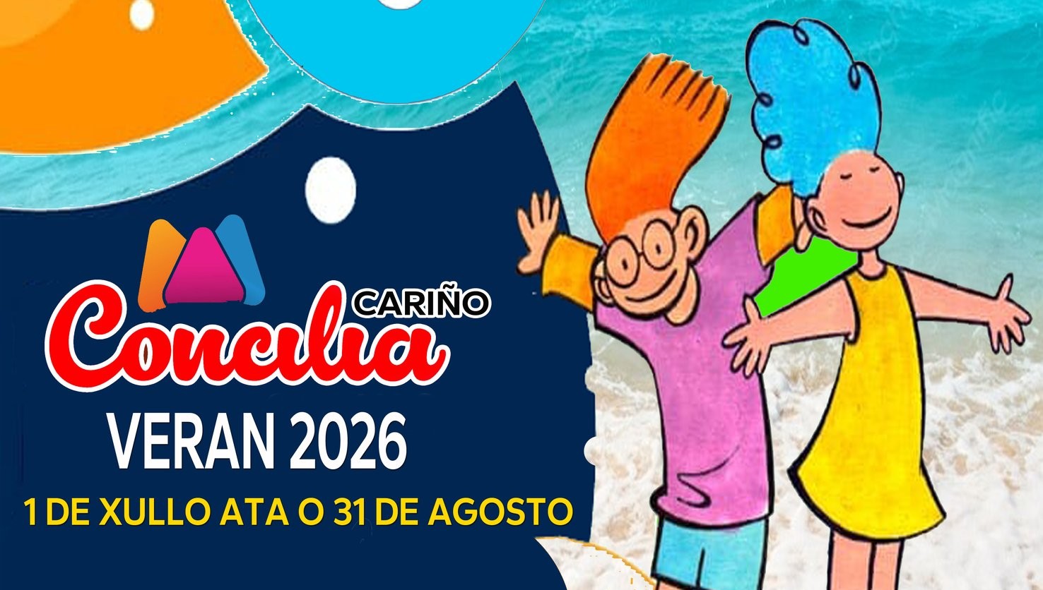 Cariño aposta pola conciliación familiar cunha nova edición do seu campamento de verán