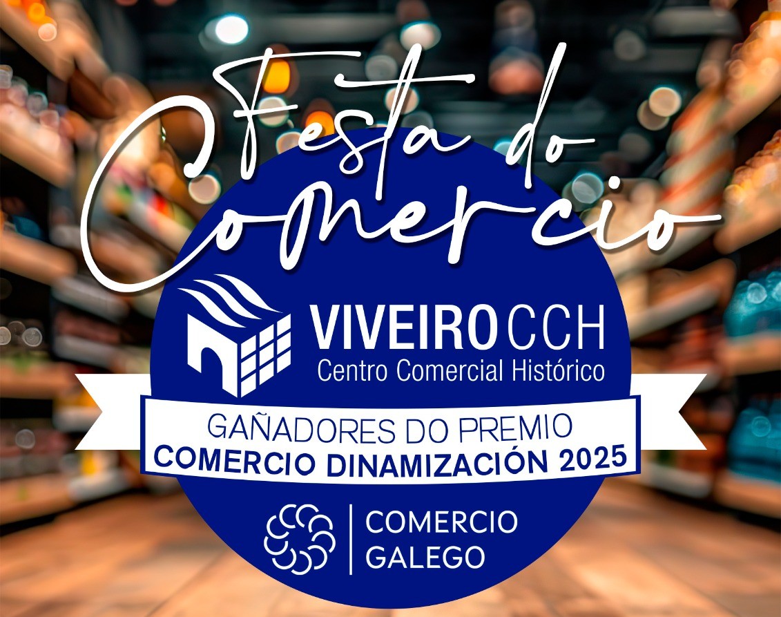 Viveiro celebra a “Festa do Comercio” cunha Extra de Verán de 1.200 €